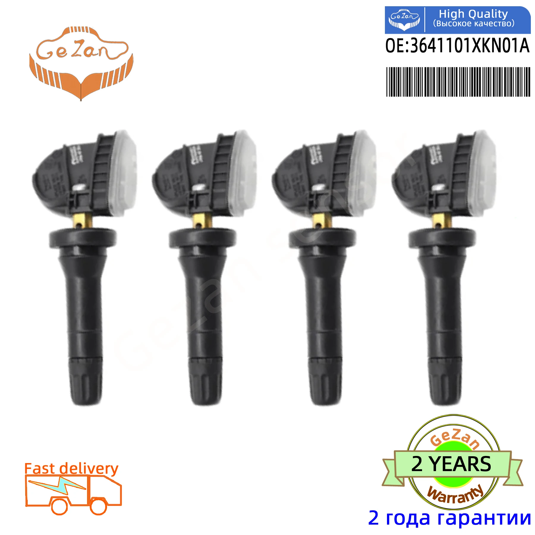 4Pcs High quality  Accessorie 3641101 XKN01A  Car Tire Pressure Sensor TPMS 3641101XKN01A  for Great Wall Haval Tank 315MHz