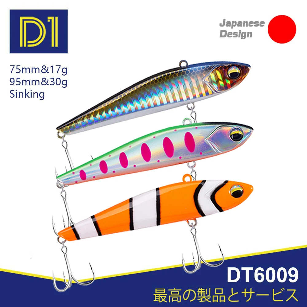 

D1 3PCS New Ice Winter Fishing For VIB Lures Heavy Slight 95mm Mini Slight Vibration 30g Bass Pike Perch Tackle