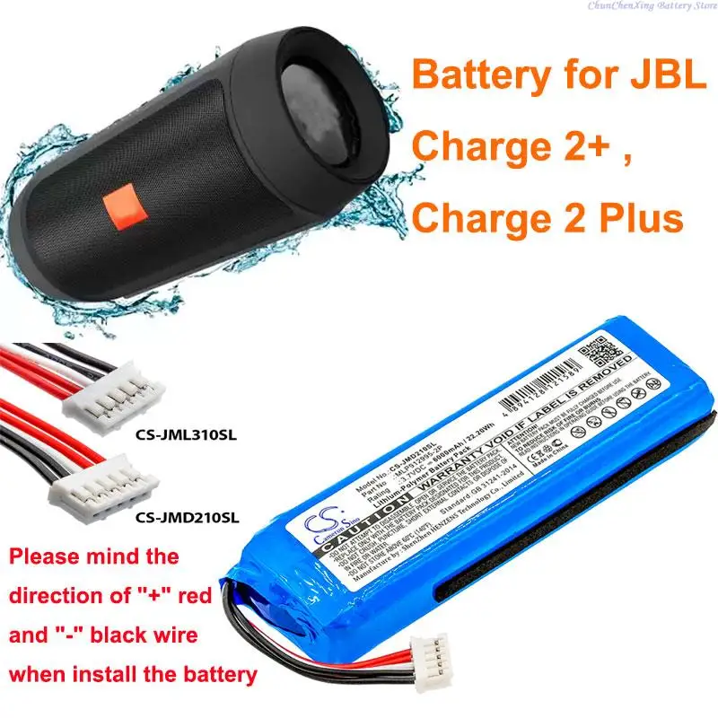 Cameron Sino 6000mAh Battery MLP912995-2P for JBL Charge 2 Plus, Charge 2+, check the place of 2 red wires and 2 black wires