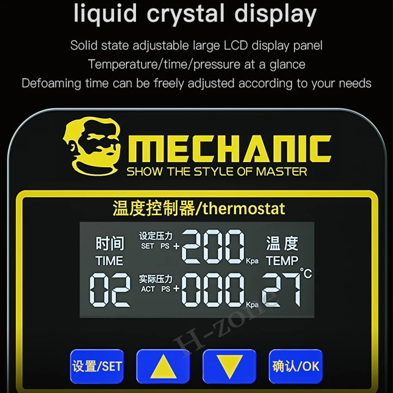 Mechanik GAN-02 Fenix maszyna do odpieniania 8-calowa maszyna do odpieniania LCD regulacja ciśnienia CNC narzędzie do odpieniania jednym kliknięciem