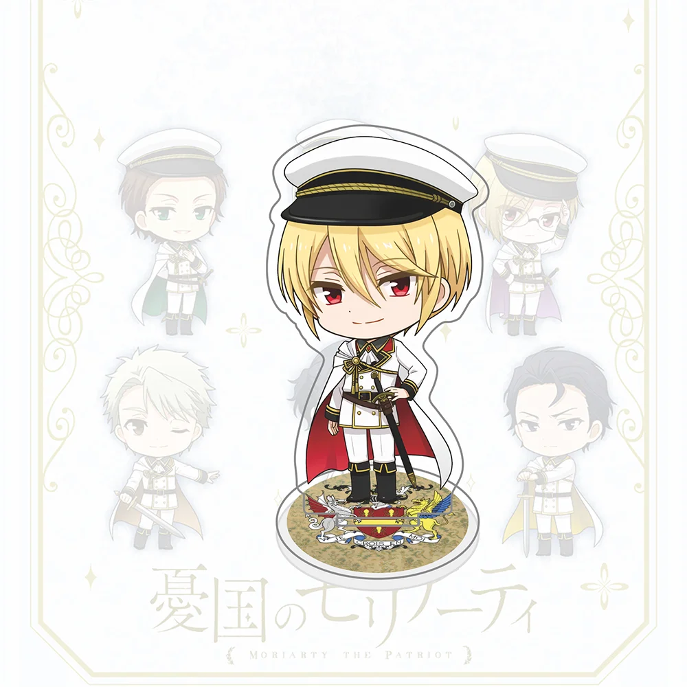 Moriarty the Patriot Acrylic Stand Knight Ver, William Sherlock Louis Albert James Figure Model Plate, Anime Desk Decor Keychain