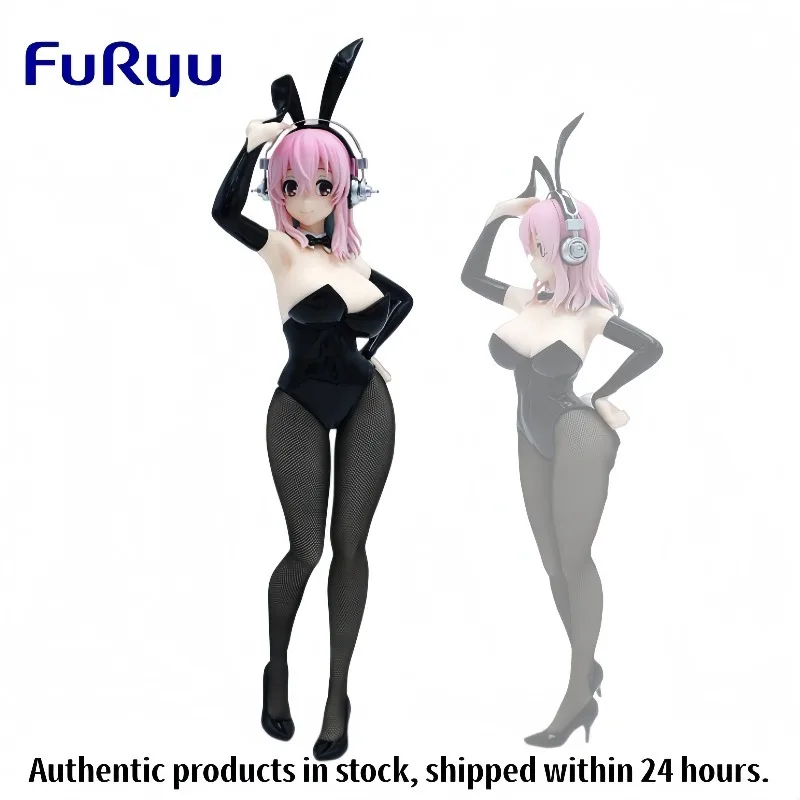 

Brand-new Authentic BiCute Bunnies Series Produced By FuRyu Super Sonico Bunny Ver. Anime Dolls Hand-made Model Gift Toys.