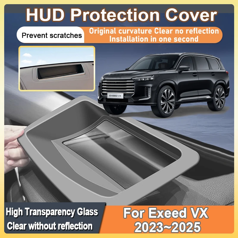 

Car HUD Head Up Display For Exeed VX Xtrim VX 2023 2024 2025 Reflective Dustproof Stickers Protective Cover Auto Accessories