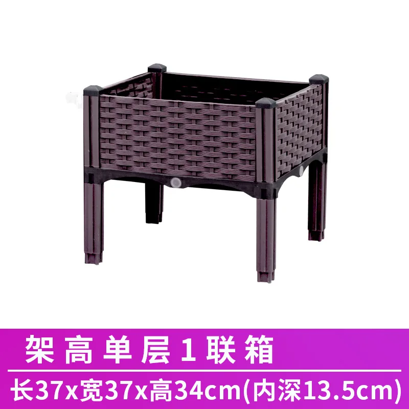 Balcony High-Legged…