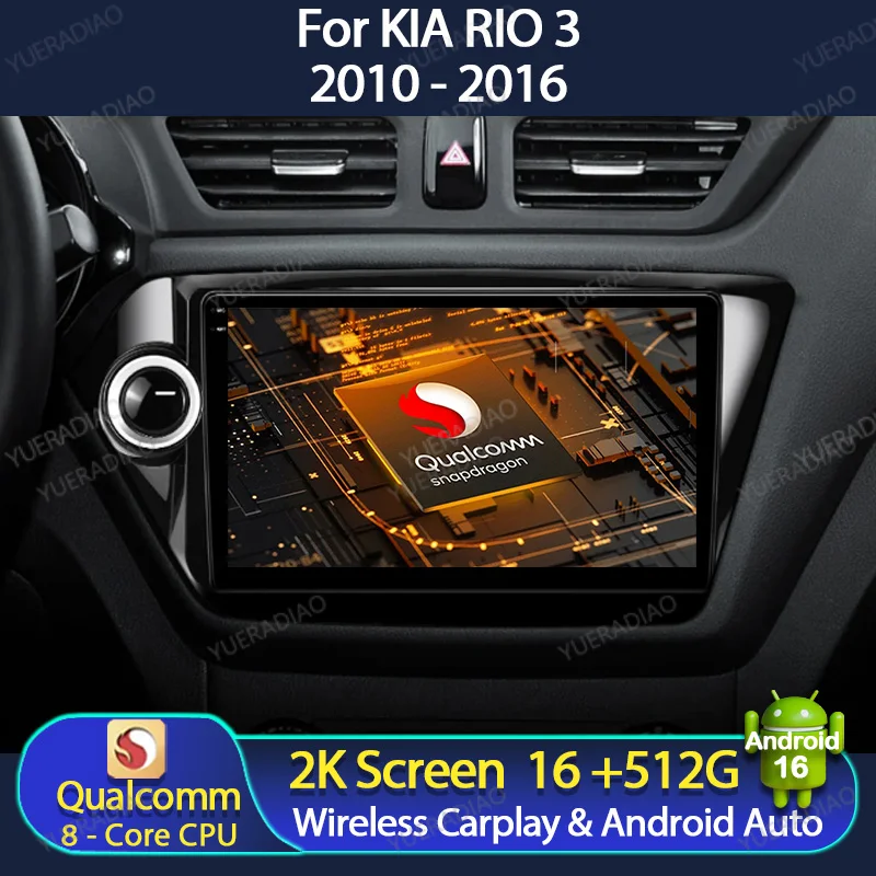 Radio para Auto Android 16 para KIA RIO 3 2011 2012 - 2016, Reproductor Multimedia Estéreo, Reproductor de Video 2K QLED, GPS, Voz AI, CarPlay, Unidad Principal para Auto