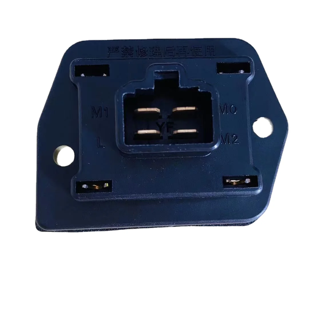 

Сопротивление Нагревателя кондиционера для FAW F5 Geely MK