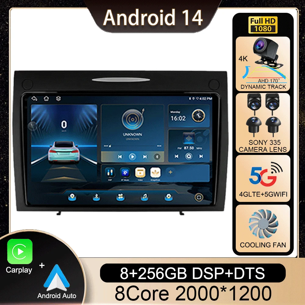 

Автомагнитола на Android 14 для Mercedes Benz SLK class R171 SLK200 SLK280 SLK300 2000-2011, GPS-навигация, мультимедийный плеер, стерео DSP