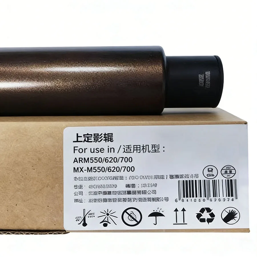 

Новый верхний ролик термоблока CET для Sharp MX M550 620 700 623753 N U