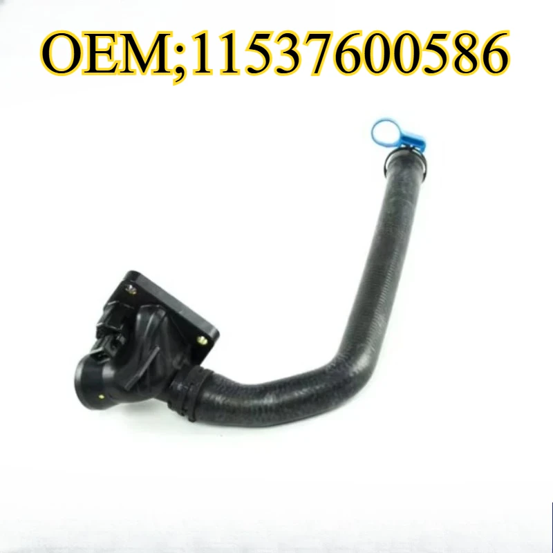 

Brand New Car Accessories Engine Radiator Water Hose Joint For BMW F20 F30 N13 Water Tank Radiator Hose Connector OE：11537600586
