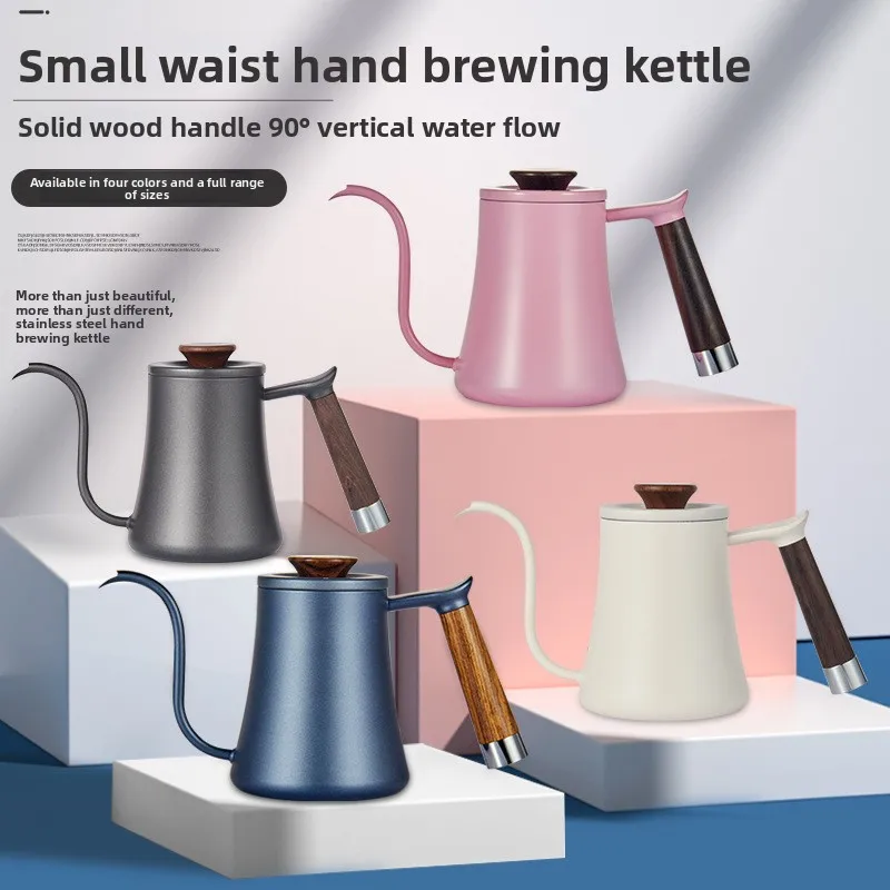 304 stainless steel hand punch coffee pot, slender mouth hand punch  household non-slip wood handle coffee pot