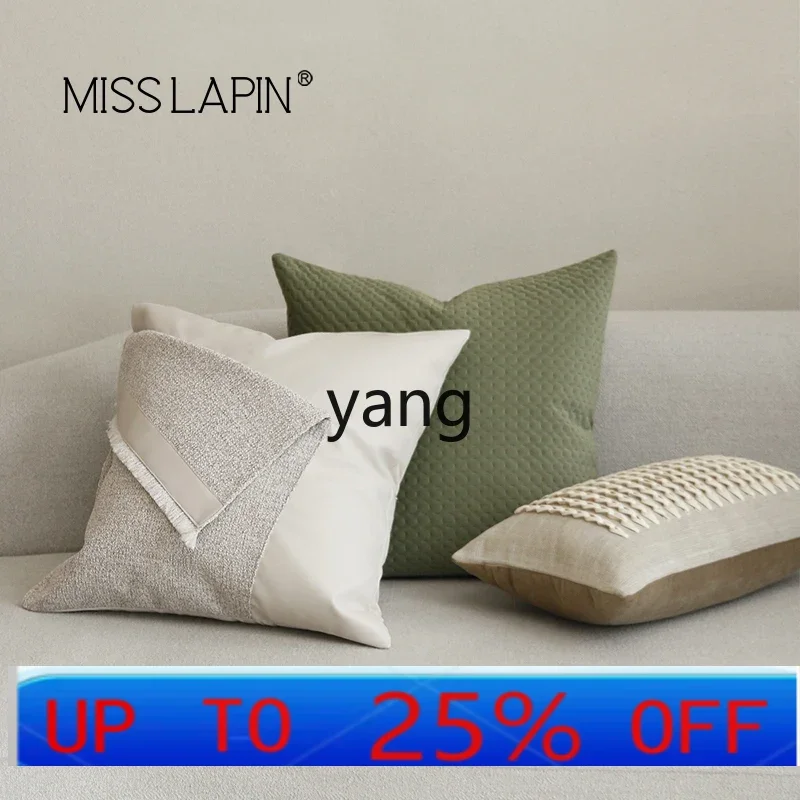 

Lmm Modern Light Luxury Green White Pillow Hotel Model Room Living Room Backrest Pillow