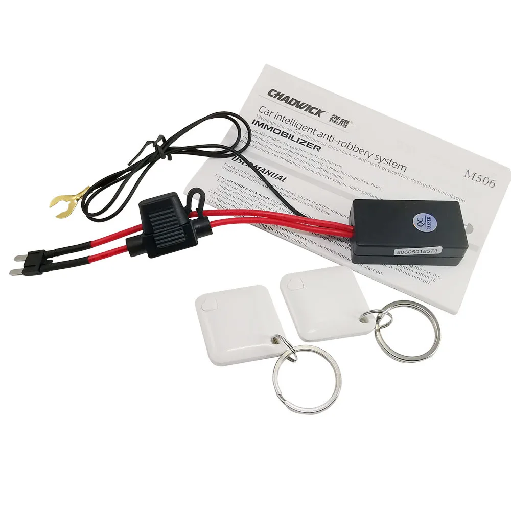 M506 Car Wireless Immobilizer Car Engine Lock Auto Anti-theft Device Intelligent Circuit Cut Off Alarm Tool Auto Car Immobilizer