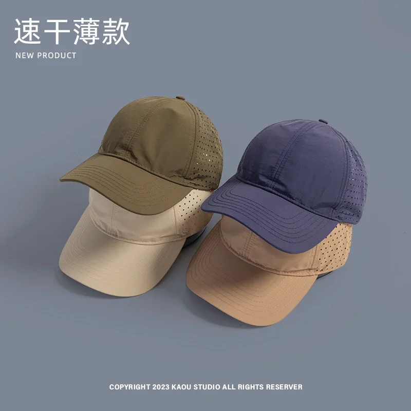 Outdoor Quick-drying Retro Camping Hats for Men DIY LOGO Summer Sunshade Sunscreen Thin Breathable Baseball Caps Women