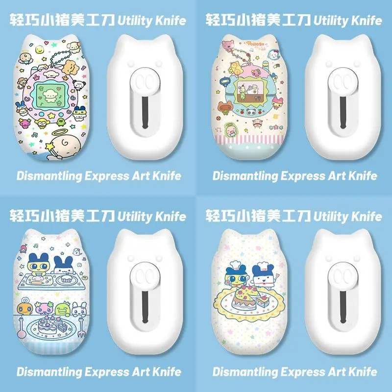 Mini Cute Cartoon Utility Knife Retractable Box Opener, Sharp Parcel Unboxing Craft Paper Cutter Office Stationery view 6