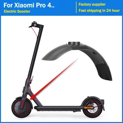 Front Fender Flaps Splash Guard for Xiaomi 4 Pro Electric Scooter Tire Splash Proof Fender Wheel Mudguard Base Replacement Parts