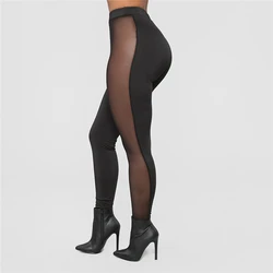 Damen Mesh Leggings Turnhose hohe Taille elegante Sport Damen Push-up nahtlose Legging Mode Damen bekleidung Streetwear