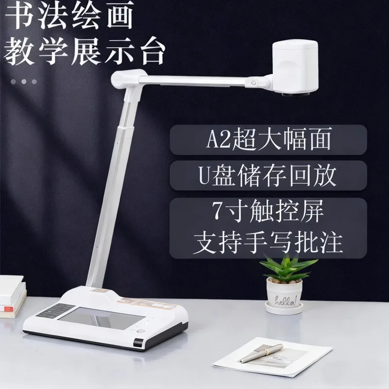 Calligraphy Painting Teaching Video Display Stand Physical Projector High Definition Calligraphy Teaching High Shot Instrument