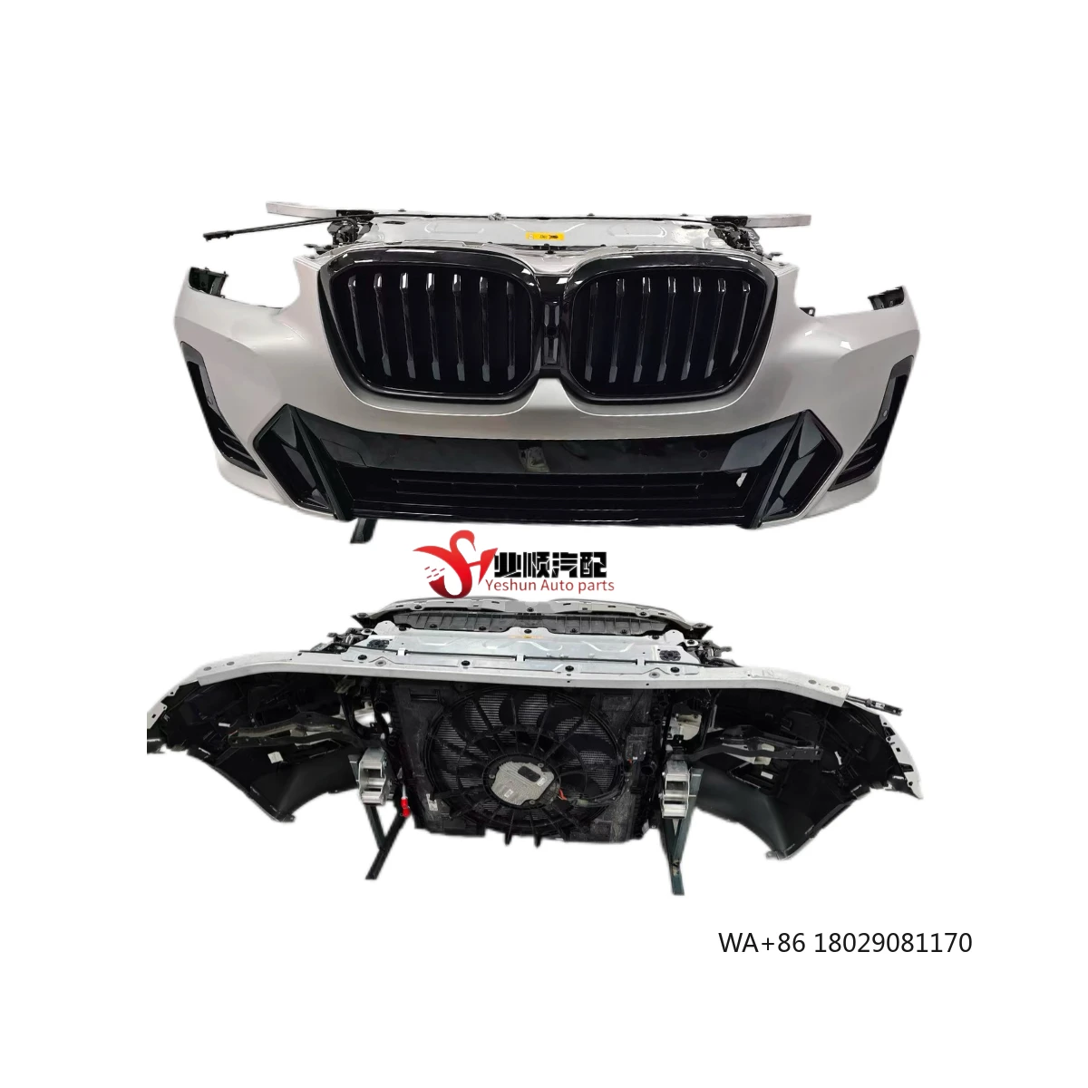 

Оригинальный хит продаж: Комплект переднего бампера для X3 G08 (21-23) с радиаторной решеткой для модернизации и замены