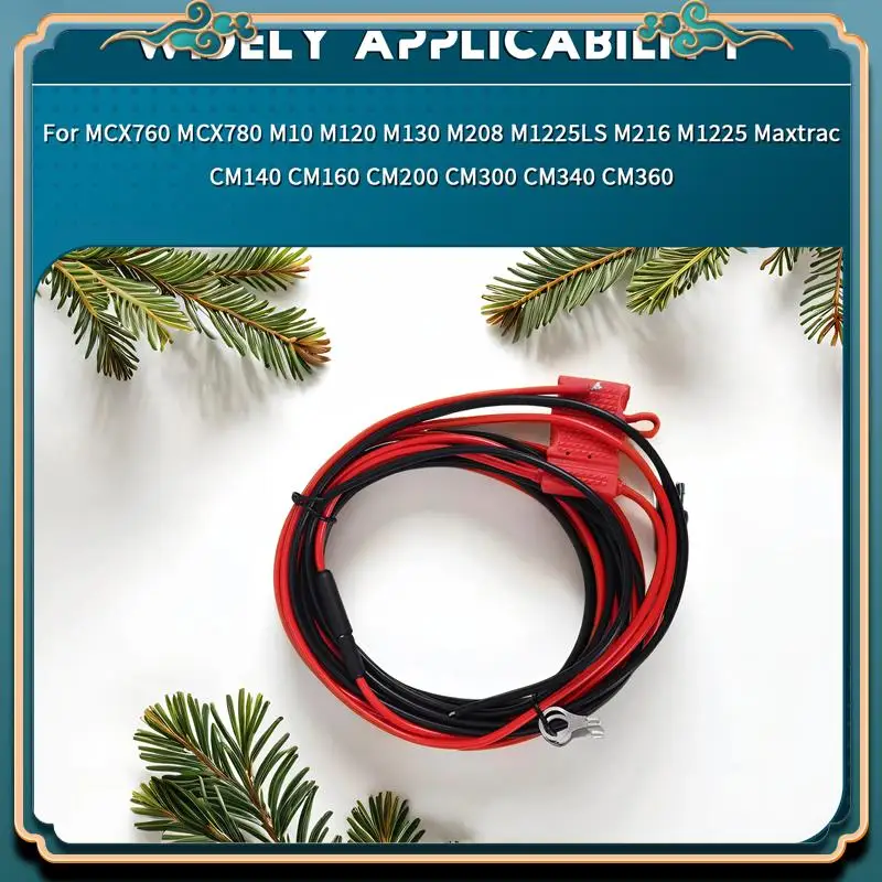ABJG-DC Power Cable Cord For Motorola GM300/338/380/3188CDM1250/750 Metres