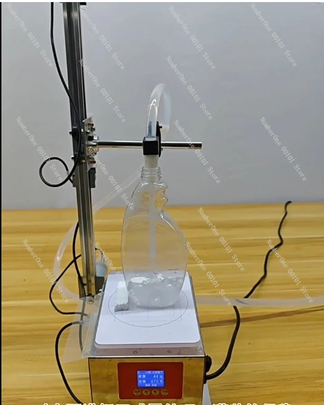 

Lifting defoaming filling machine adjustable height direct quantitative foam liquid solution oil cleaning toilet agent