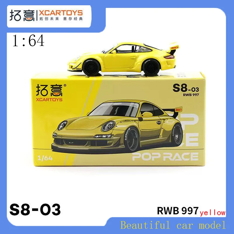 

POPRACE 1：64 miniature model alloy car model toy Porsche RWB997 yellow