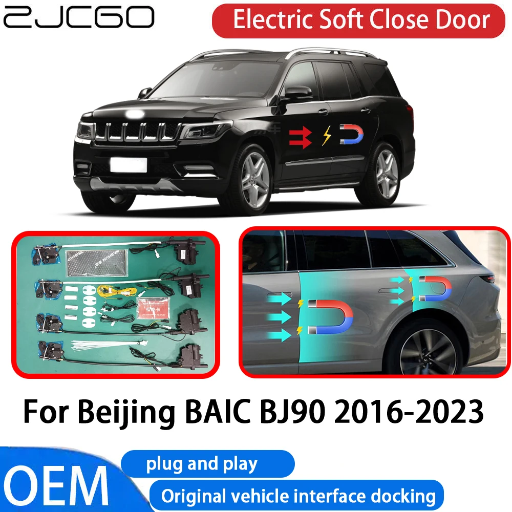 

for Beijing BAIC BJ90 2016-2023 Car Automatic Electric Soft Close Door Closer System OEM Plug and Play Comfort Closing