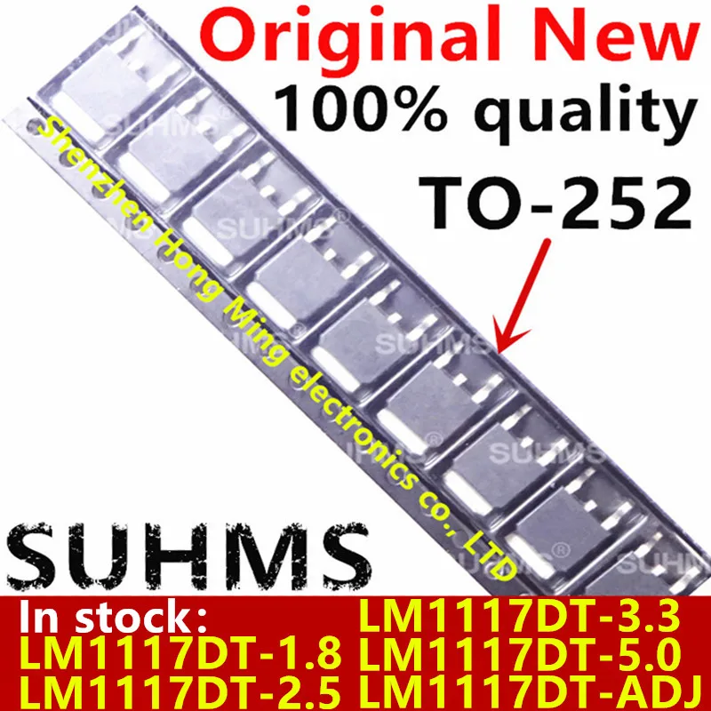 (10piece) 100% New LM1117 LM1117DT LM1117DT-3.3 LM1117DT-1.8 LM1117DT-2.5 LM1117DT-5.0 LM1117DT-ADJ TO-252 Chipset