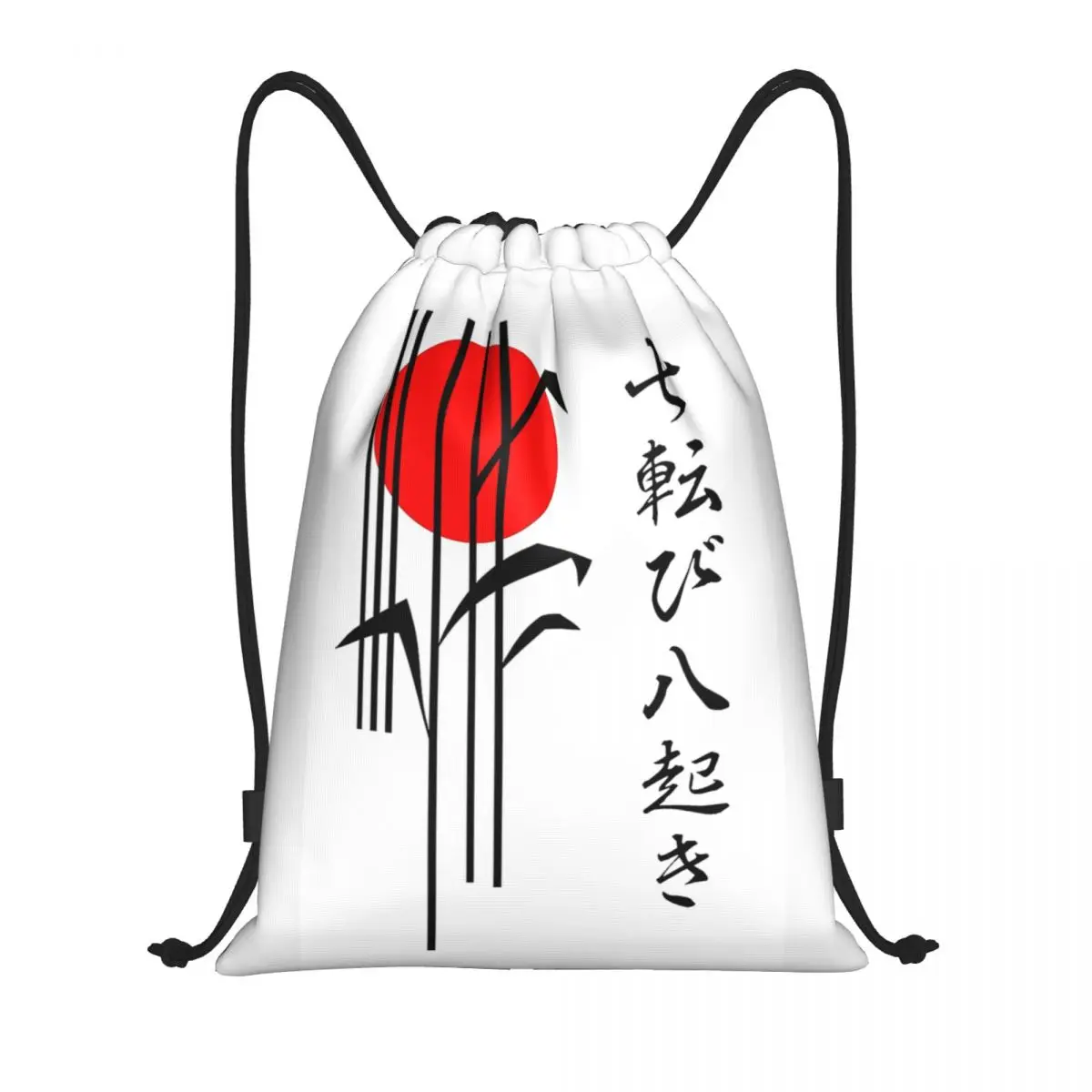 Aikido Drawstring Backpack Women Men Sport Gym Sackpack Foldable Samurai Spirit Shopping Bag Sack