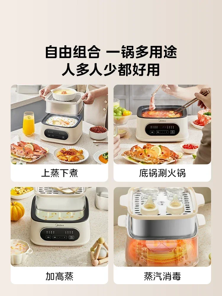 Household electric steamer. Stainless steel. Multifunctional, three-layer. Has reservation. Automatic for steaming/cooking.