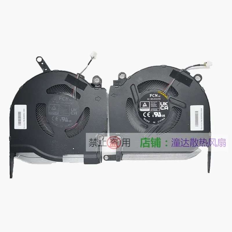 Fan for HP OMEN 16-K 16-N Shadow Wizard 8 Pro TPN-Q280 N18091-001
