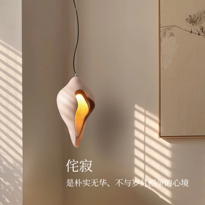 Light Luxury Lamp Personalized Creative Conch Chandelier Silent Wind Stair Decorative Lamp