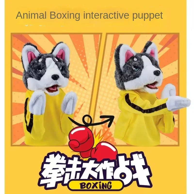 Electric Sounding Hand Puppet Dog Toy Children's Plush Boxing Husky Doll Interactive Tricky Child Soothing Toy Gift Hand Puppet