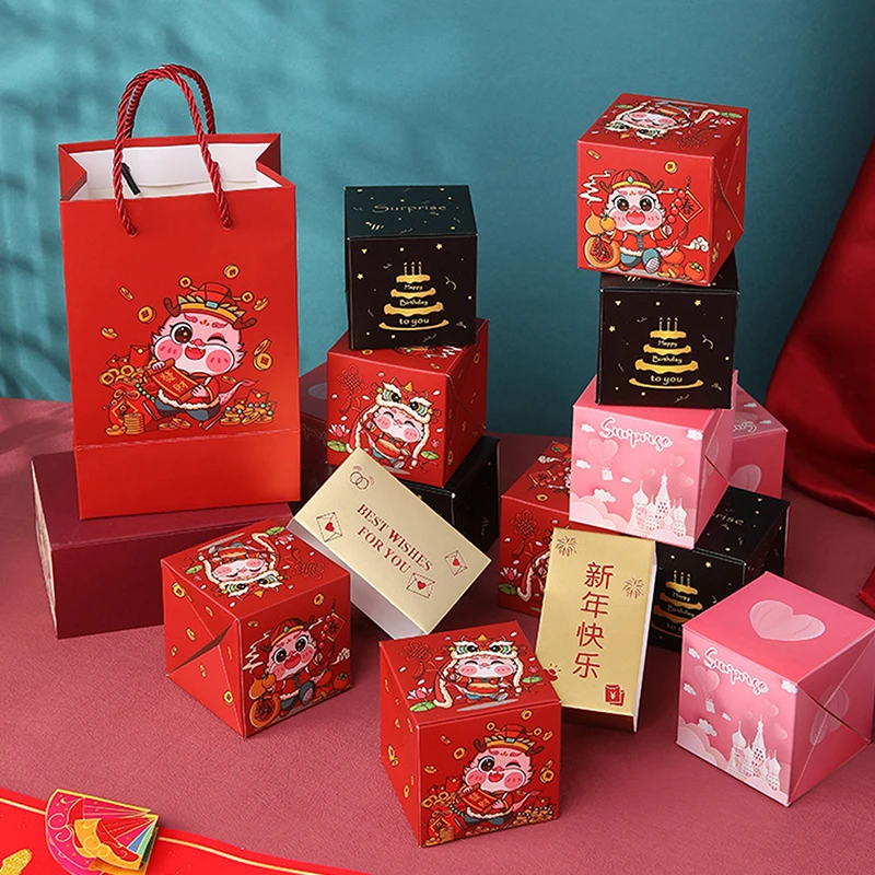 10pcs Surprise Bouncing Gift Boxes Money Explosion Gift Box For Holding Cash New Year Gift For Relatives And Friends