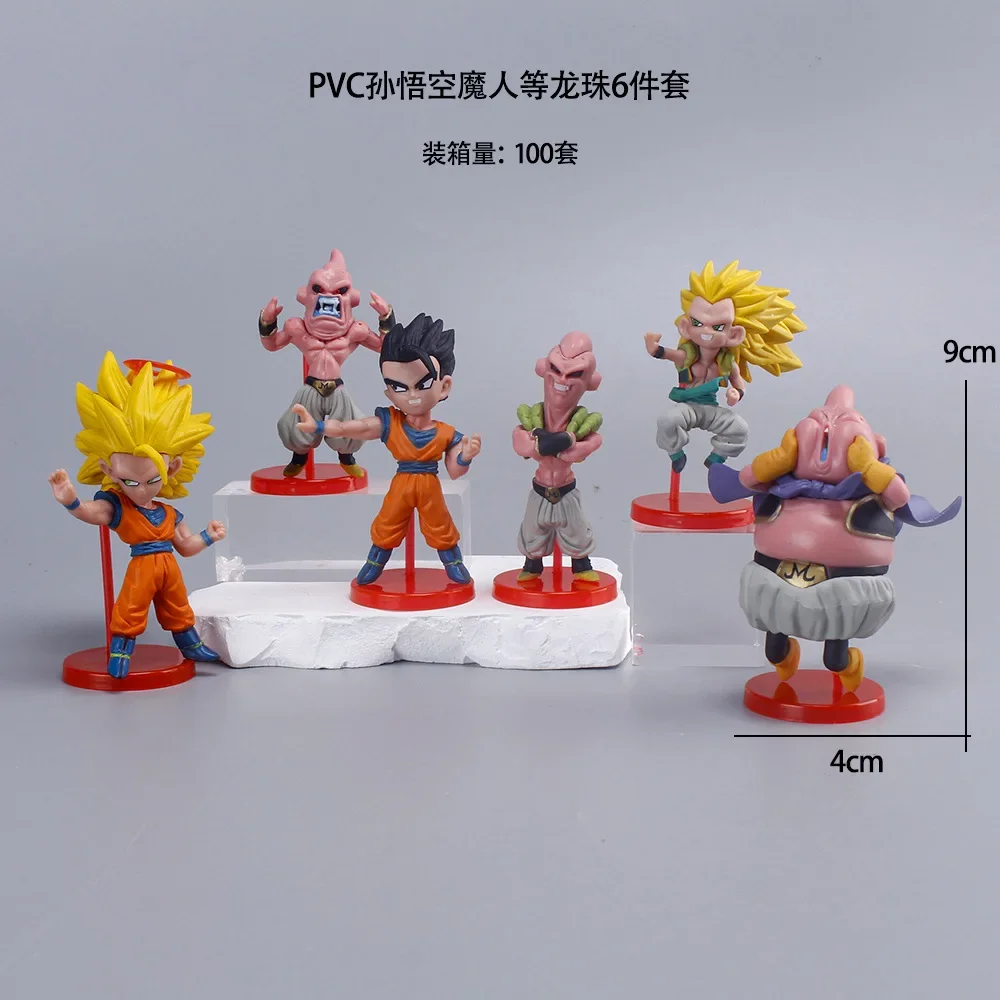 6pcs/set Dragon Ball Ninth Generation Goku Fat Buu Q Version Action Figure Muppet with Base Anime Figurine Ornaments Gifts Toys