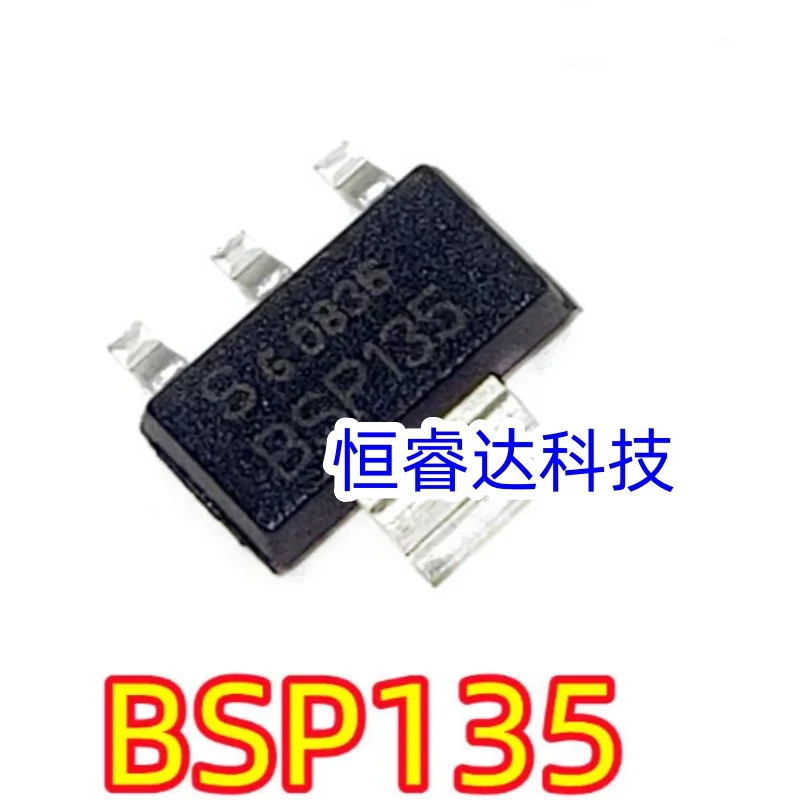 (10/50 Pieces) BSP135 SOT223 600V 120MA N-channel MOSFET, Brand New Original Bestselling Item Fast Shipping