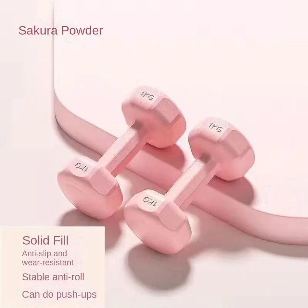 عالية الجودة 1 كجم مجموعة دمبل اللياقة البدنية البلاستيكية مقاوم للماء Kettlebell عدم الانزلاق المضادة لفة الدمبل الصغيرة المعدات المنزلية #3