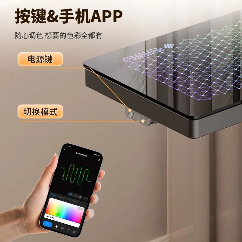 Luminous host bracket Tempered glass Movable chassis Shelf Ambient light Lifting trolley
