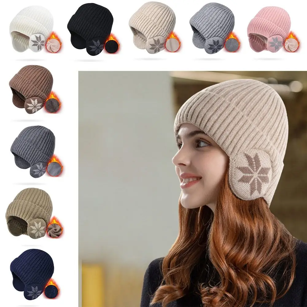Casual Soft Plush Snowflake Knitted Hat Windproof Thickened Beanies Cap Keep Warm Winter Plain Hats Outdoor Cycling