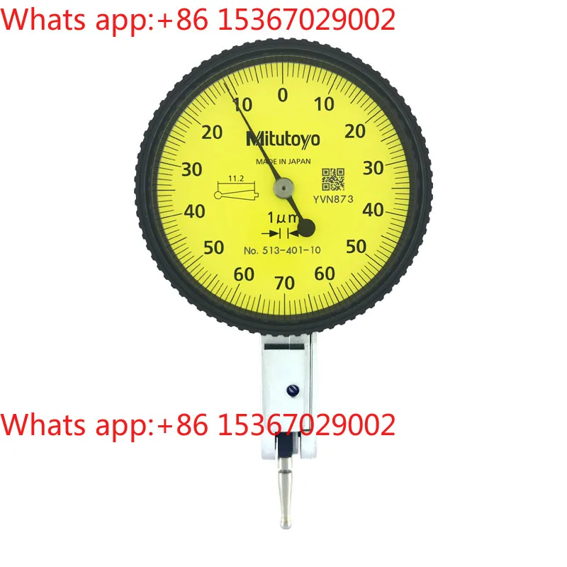 Leverage dial Leverage dial 513-404C 405E401E0.001