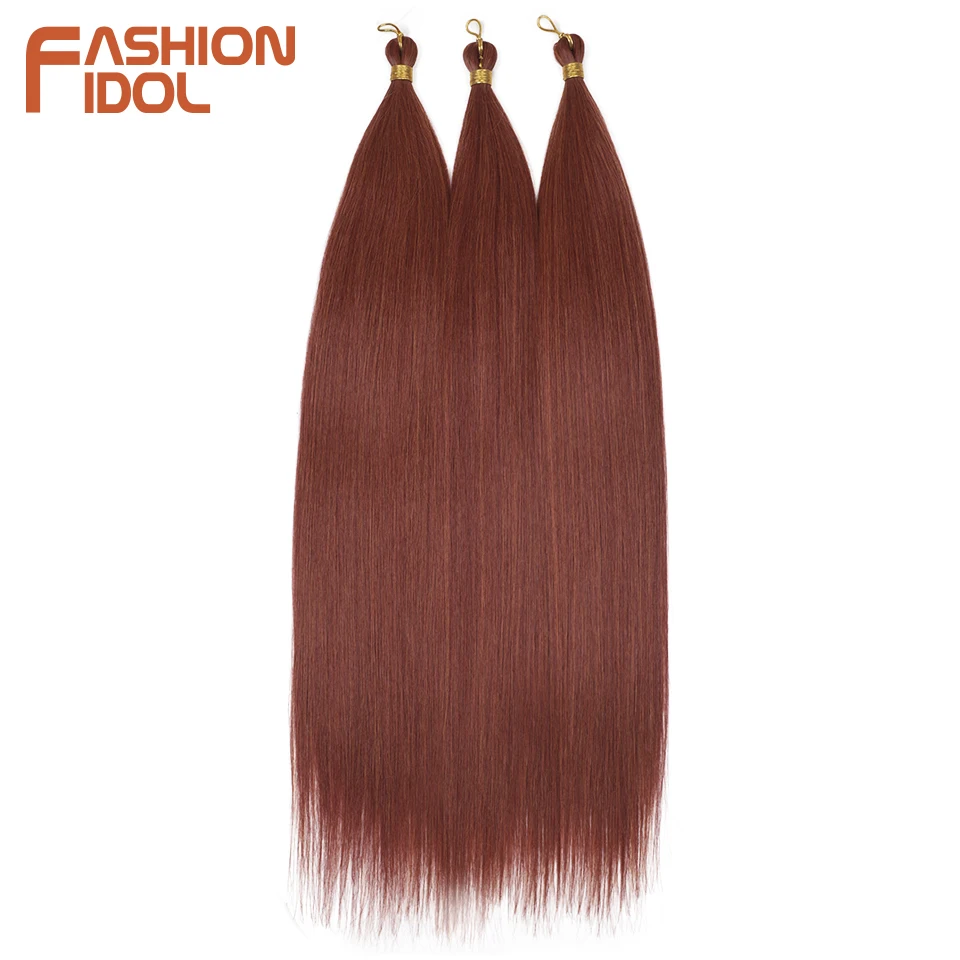 FASHION IDOL 28 Inch Ariel Straight Hair Bundles Crochet Braids Hair Synthetic Braiding Hair Ombre Brown Crochet Hair Extensions