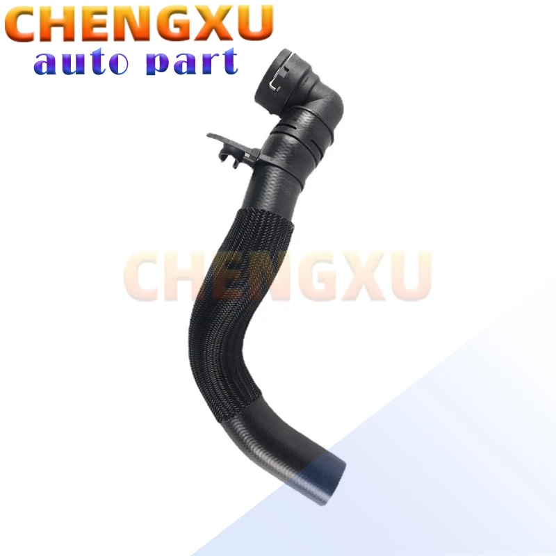 LR095544 LR043326 High Quality Upper Top Radiator Coolant Hose for Land Rover Discovery LR4 Range Rover Sport 10-13