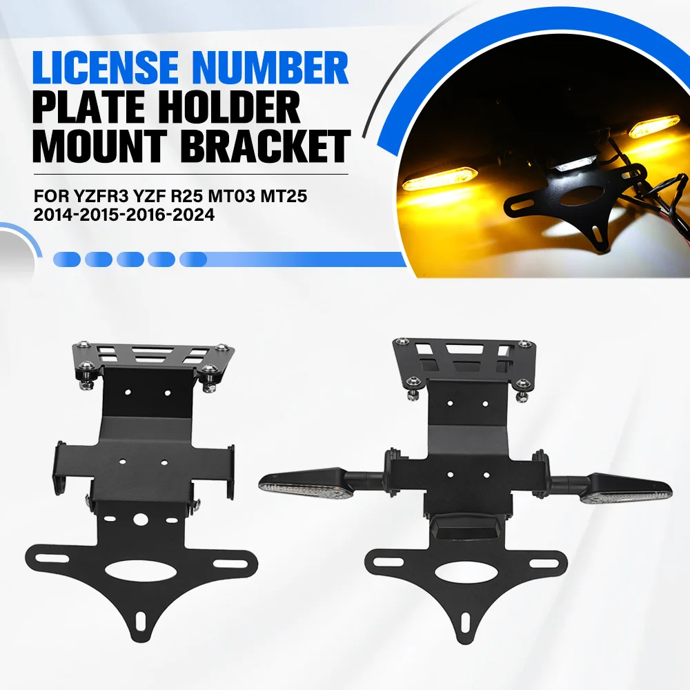 

For Yamaha YZFR3 YZF R25 MT03 MT25 2014-2015-2016-2024 Motorcycle License Plate Holder LED Light Tail Tidy Fender Eliminator