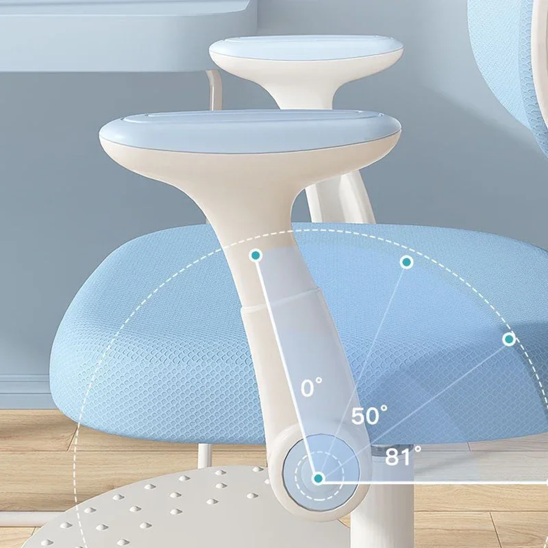 Children's Armchair Auxiliary Chair Stool Kids Chairs Furniture Growing Child Room Schoolboy Childrens High