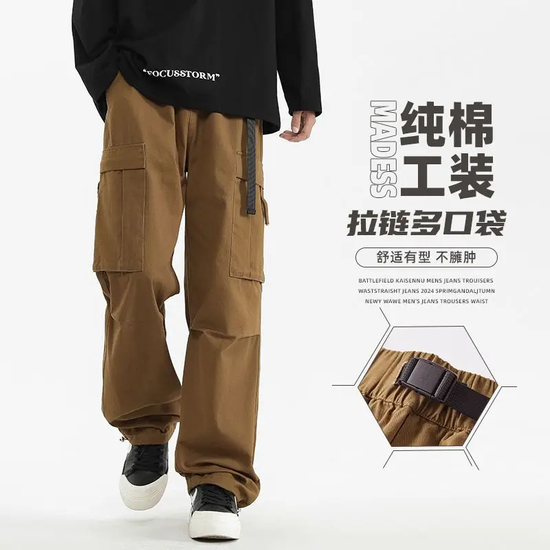 سراويل عمل من القطن الخالص للفصول الأربعة، سراويل High Street الأمريكية، سراويل رياضية وترفيهية فضفاضة متعددة الجيوب #4