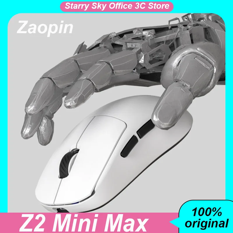 

Беспроводная мышь Zaopin Z2 Mini Max, трехрежимная Paw3395/3950, 4k/8k, легкая эргономичная игровая мышь по индивидуальному заказу, аксессуары для ноутбуков