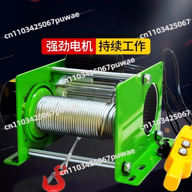 220V 1Ton Wireless Remote Control Hoist Electric Chain Hoist Heavy Duty Fast Lifting Crane