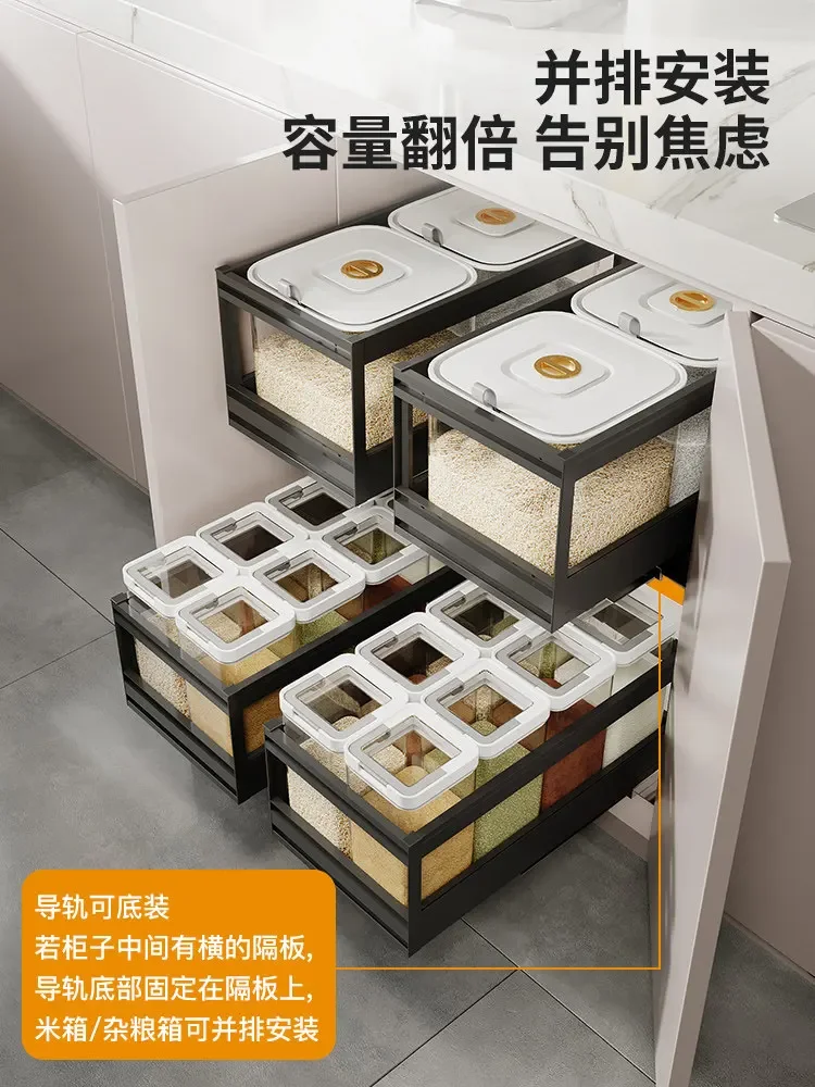 Kitchen embedded rice box pull basket cabinet drawer type rice noodle bucket household miscellaneous grain storage rice cabinet