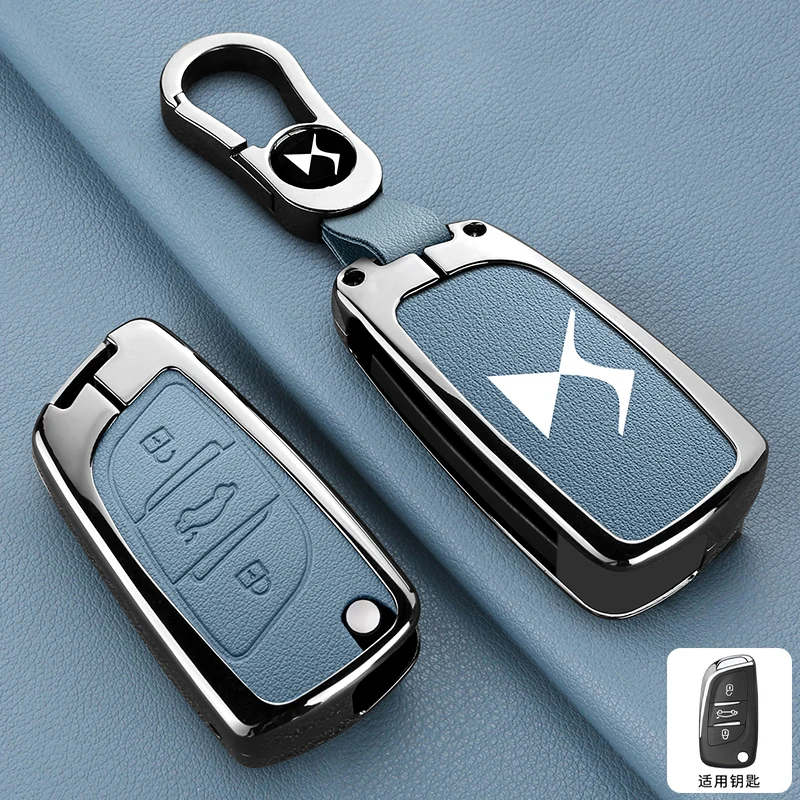 

Leather Car Key Cover Case For DS DS3 DS5 DS6 DS7 DS9 Peugeot Energy DS4 Dias Protector Keyring Decoration Interior Accessories