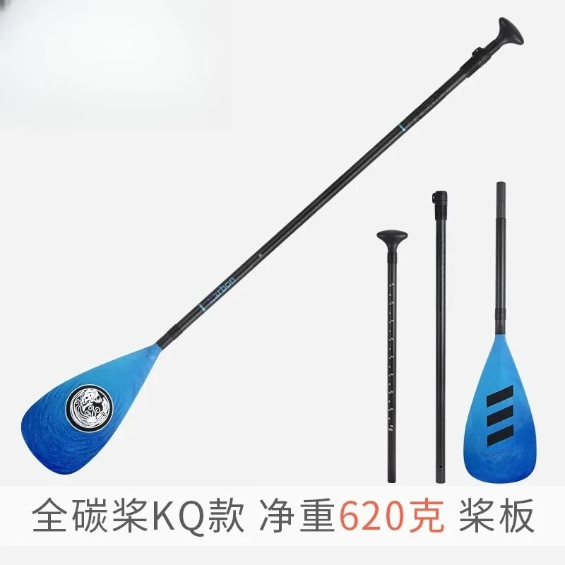 Full Carbon Stand Up Paddle Multi Color Lightweight Adjustable SUP Paddle For Surfing Inflatable Paddle Board Water Sports