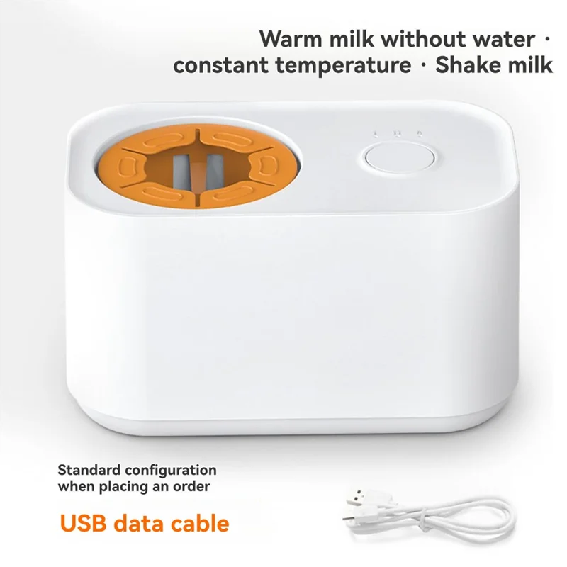 XX-USB Plug In جهاز ذكي خلاط مسحوق الحليب، شاكر زجاجة الحليب المعزول، تركيبة أطفال بدرجة حرارة ثابتة